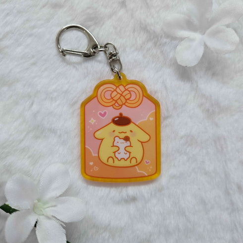 Pudding Dog Lucky Charm Keychain